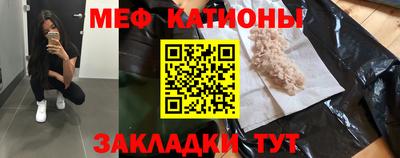 ECSTASY Ликино-Дулёво