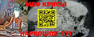 эйфоретик Лесосибирск