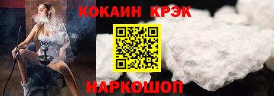 ECSTASY Ликино-Дулёво
