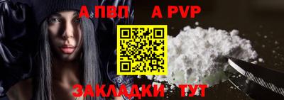 ECSTASY Ликино-Дулёво