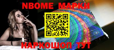 эйфоретик Лесосибирск