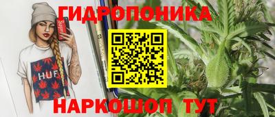 прущая мука Ливны