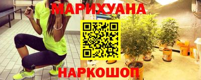 эйфоретик Лесосибирск