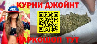 прущая мука Ливны