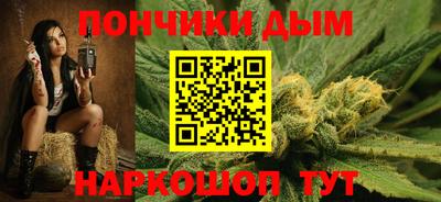 прущая мука Ливны