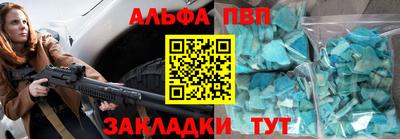 ECSTASY Ликино-Дулёво