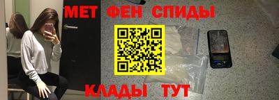 прущая мука Ливны