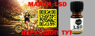 прущая мука Ливны