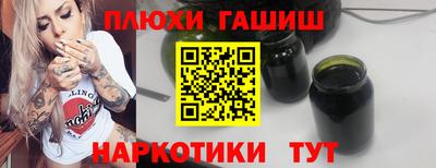 прущая мука Ливны