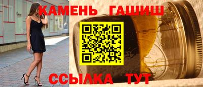 мескалин Малгобек
