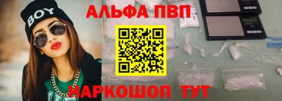 прущая мука Ливны