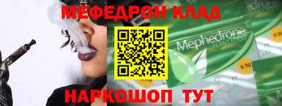 ECSTASY Ликино-Дулёво